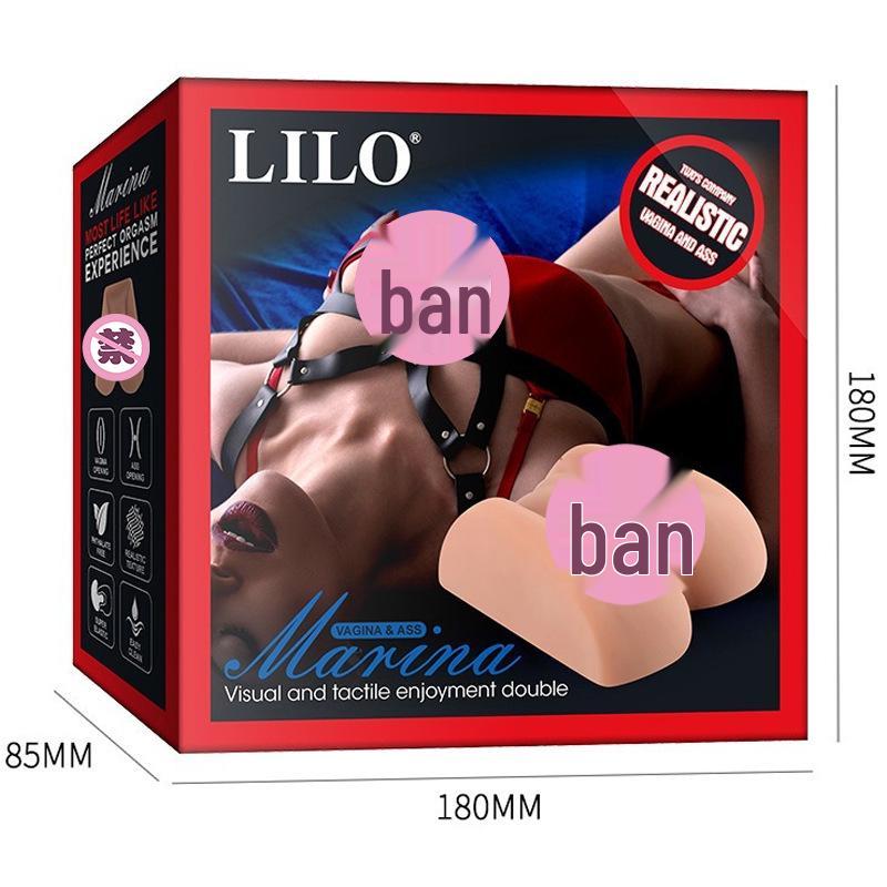 Lai Le Pink Lady Eros Tongue Licking Vibrator Egg Massager for Women