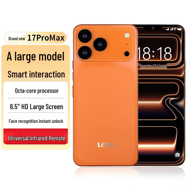 Letv X17 Pro Max KI Smart Smartphone (CN-Version)