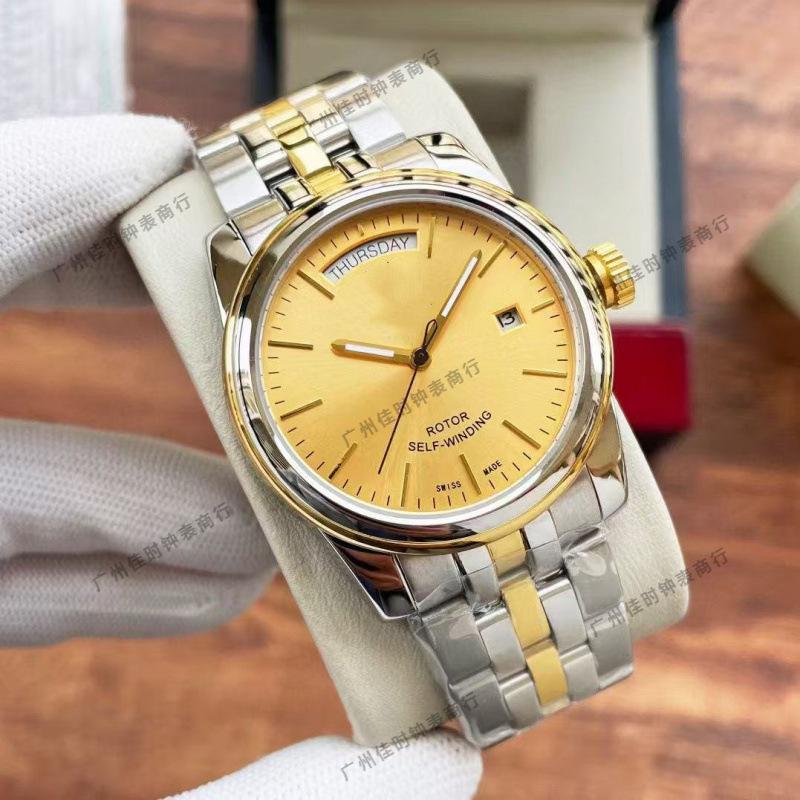Dijia Tud Klassisch M22010 Business Rautenmuster Automatik Mechanisch Stahlarmband Herrenuhr