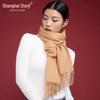 Shanghai Story 100% Wool Unisex Scarf