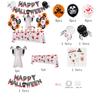 Halloween Balloon Set Holiday Celebration Party Decoration Set Ghost Spiral Pendant Halloween Balloon