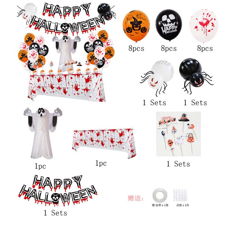 Halloween Balloon Set Holiday Celebration Party Decoration Set Ghost Spiral Pendant Halloween Balloon