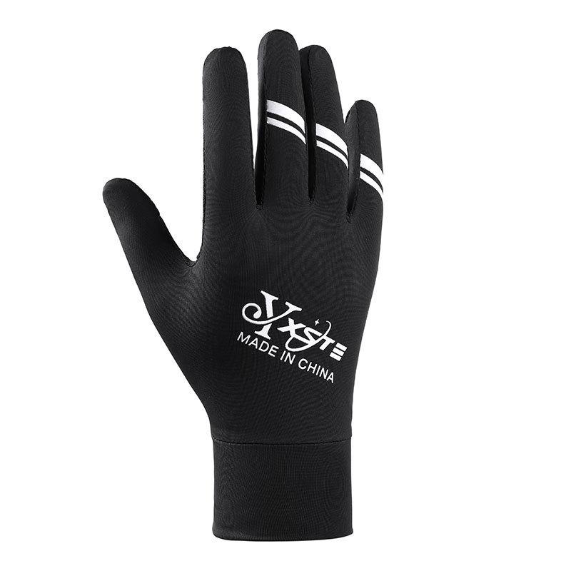 Men's Sunscreen Gloves for Summer Thin Outdoor Touch Screen Flip Non Slip Breathable Riding Driving Mesh Ice Silk Gloves