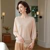 Elegant Round Neck Knit Top with Bead-Embroidered Gauze Sleeves for Women, Stylish and Comfortable for Middle-Aged and Elderly.
