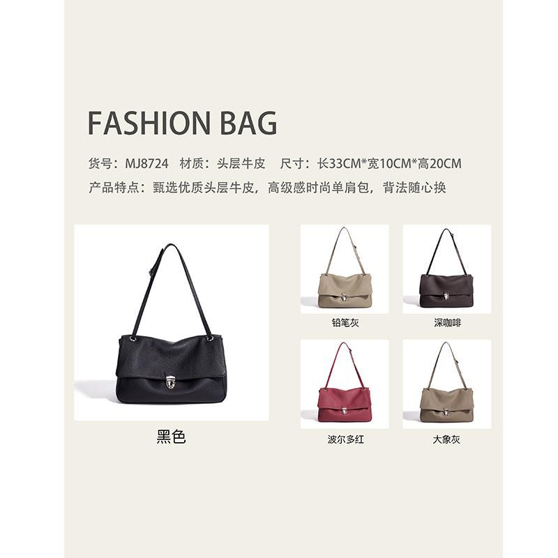 Schultertasche Commuter einfache große Kapazität Umhängetasche Premium exquisite Handtasche