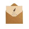 Leaf Language Minimalist Greeting Card: Christmas, Birthday, Thanksgiving, Thank You Message Card with Envelope