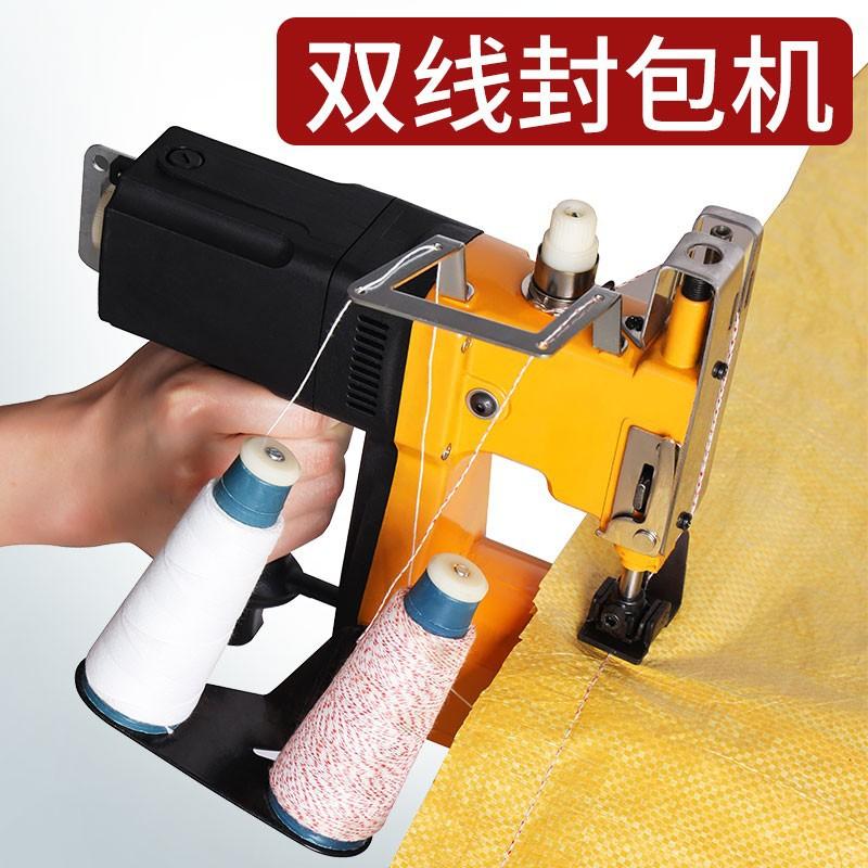 Electric Portable Bag Sewing Machine, Plug-in for Woven Bags Sack Jute Bag, Industrial Packing Sealer