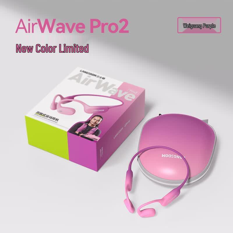 Lanstdon AirWave Pro 2 Open-Ear Sport Headphones