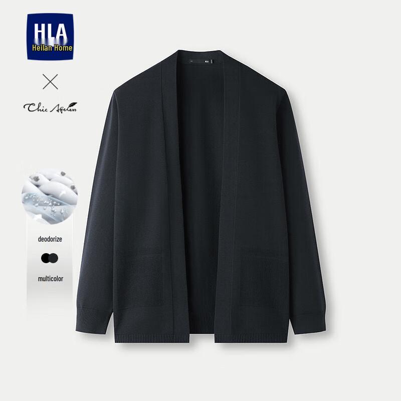 

Мужской вязаный кардиган HLA в стиле business casual 2XL