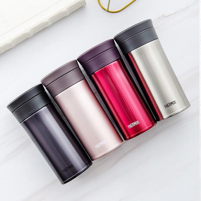 THERMOS Portable Business Tea Brewing Insulated Mug