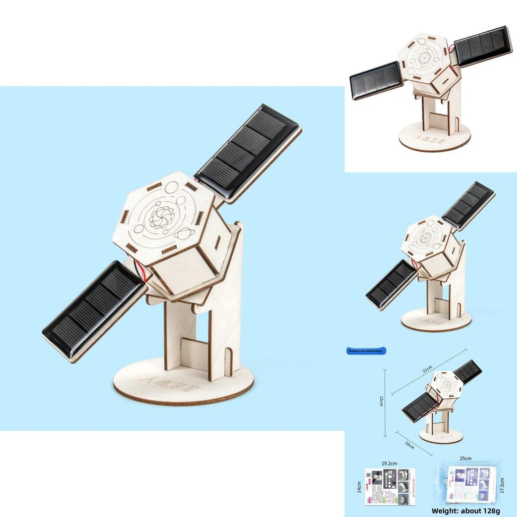 Funny Simulated Wooden Artificial Satellite Assembly Model Children Toy Set For Students