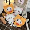 Anime Game Shining Nikki Peripheral Character 10cm Plush Doll Toy Stuffed Pendant  Cartoon Cosplay Fan Surprise Gifts