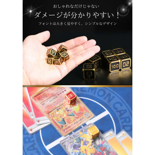 Xrypto Premium Metal Counter Dice/Damage Counters (10, 20, 30, 40, 50, 100, Uncolored)