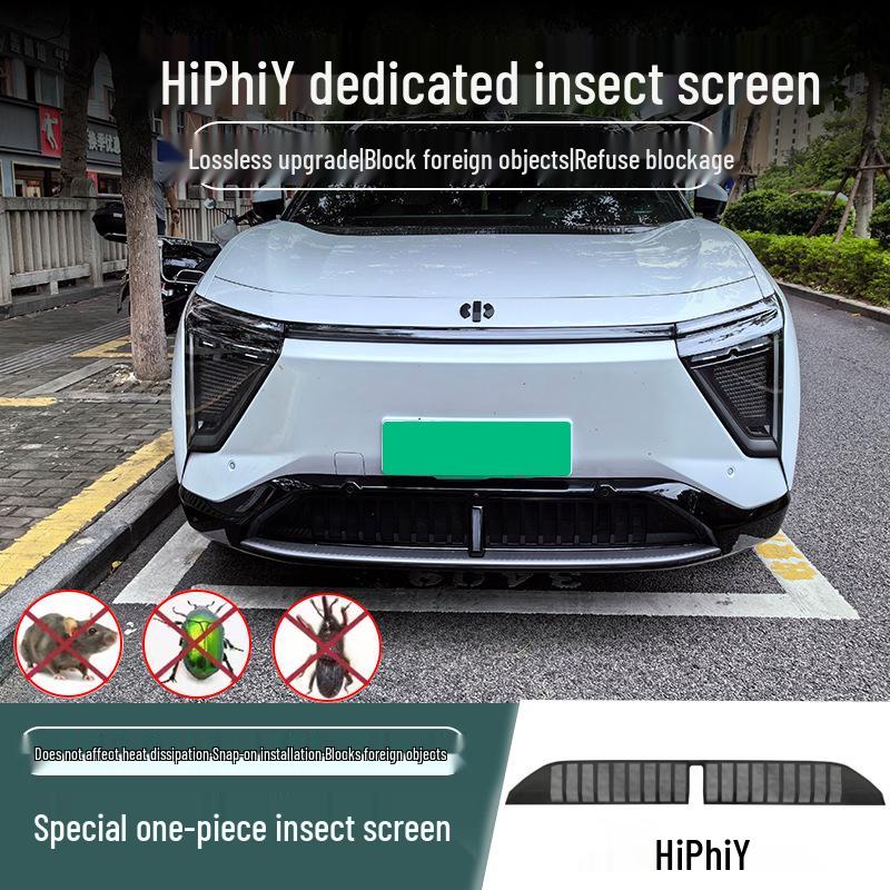 HiPhi Y Insect-Proof Mesh Grille Dust Cover