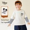 Disney Baby Boys' Faux Two-Piece Long-Sleeve Cotton T-Shirt