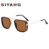 New Sunglasses for Children Fashion Metal Small Square Frame Fashionable Dressing Style Sunglasses Boys Girls