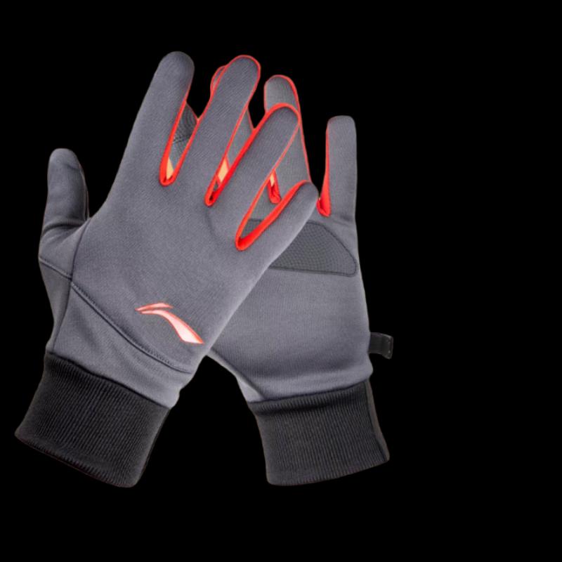 LI-NING Winter Warm Cycling Gloves