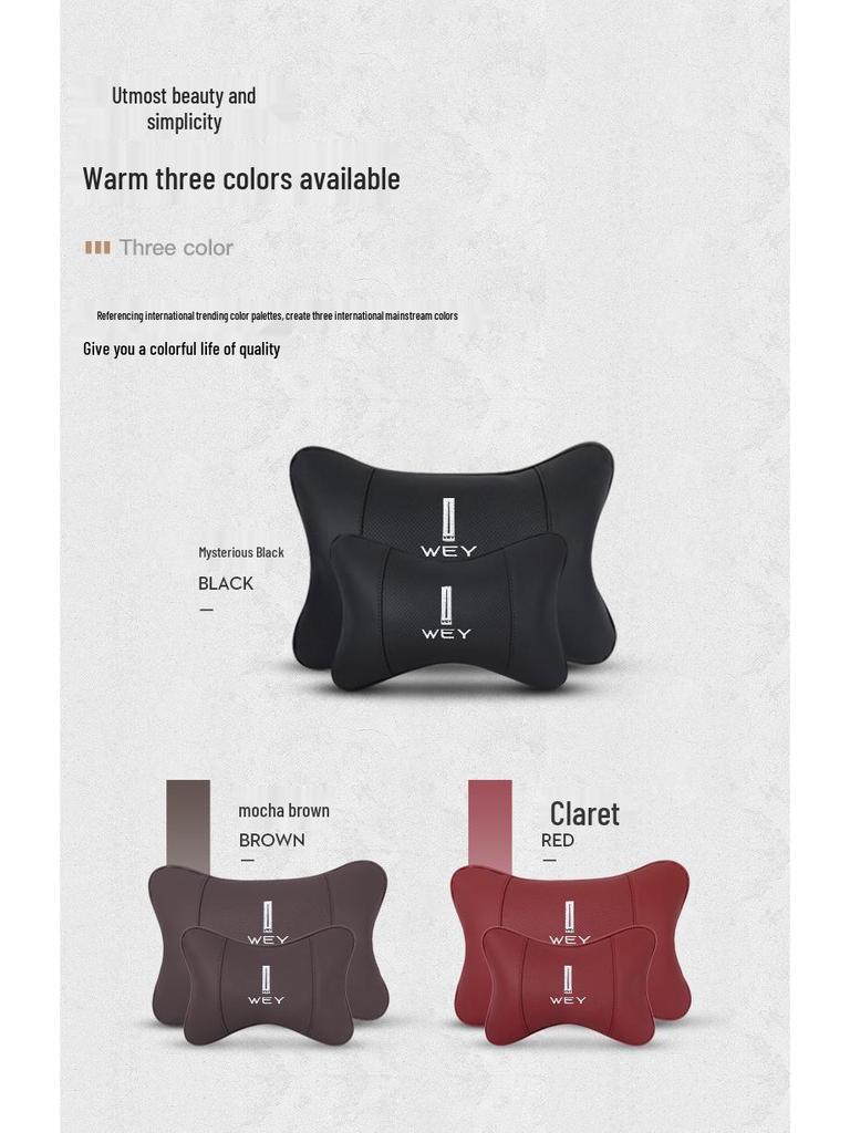 Weipai Lanshan Car Neck and Lumbar Support Set