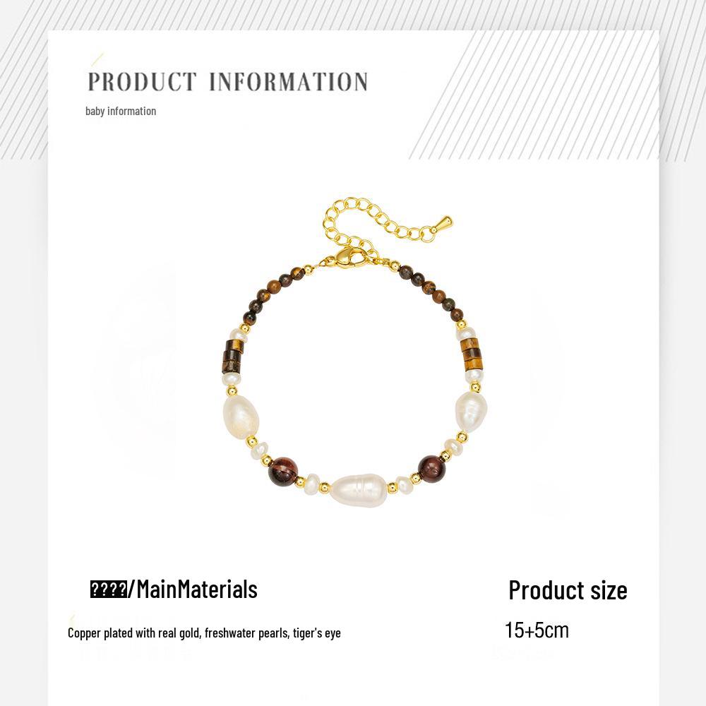 Caramel-Colored Tiger Eye & Freshwater Pearl Necklace and Bracelet Set: High-End Autumn/Winter Style