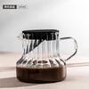 Creative Glass Coffee Pot Tea Set With Vertical Pattern High Borosilicate Glass Teapot Kettle Japanese Teapot for Tea In a Cup