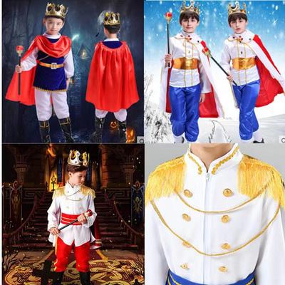 Halloween Boys' King Prince Costume for Cosplay and Kindergarten Performance