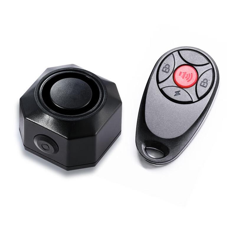 

Lishi SF32R Rechargeable Home & Bike Alarm