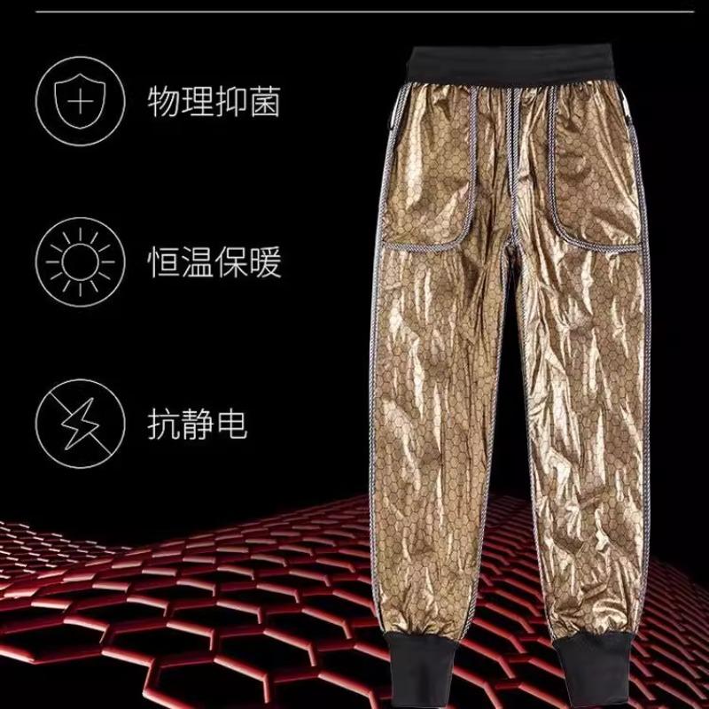 Graphene Warm Black and Gold Down Pants, Winter Velvet Thickened Cold-resistant Super Thick Legged Cotton Pants