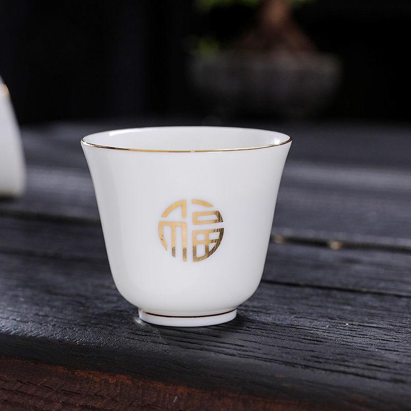 Suet jade teacup white porcelain tea drinking small cup ceramic single cup tea tasting cup 1 pack Dehua hospitality new Chinese style