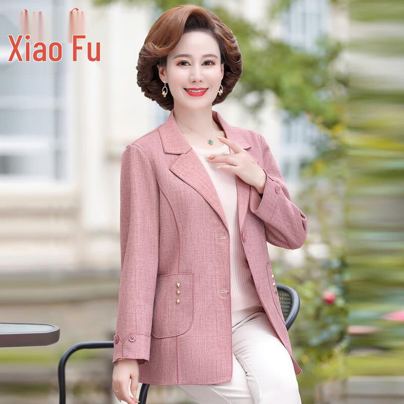 

Элегантная приталенная ветровка для женщин среднего возраста (Коллекция 2025 г.) 5XL