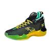 New basketball shoes men low top breathable anti-slip actual combat training student sports shoes luminous friction sound