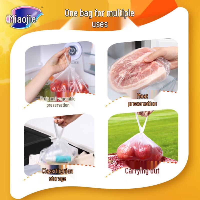 MIAOJIE Vest-Style Fresh-Keeping Bags Combo Pack