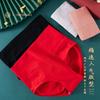 Red New Year's High Waist Honeycomb Warm Palace Pure Cotton Crotch Antibacterial Underwear