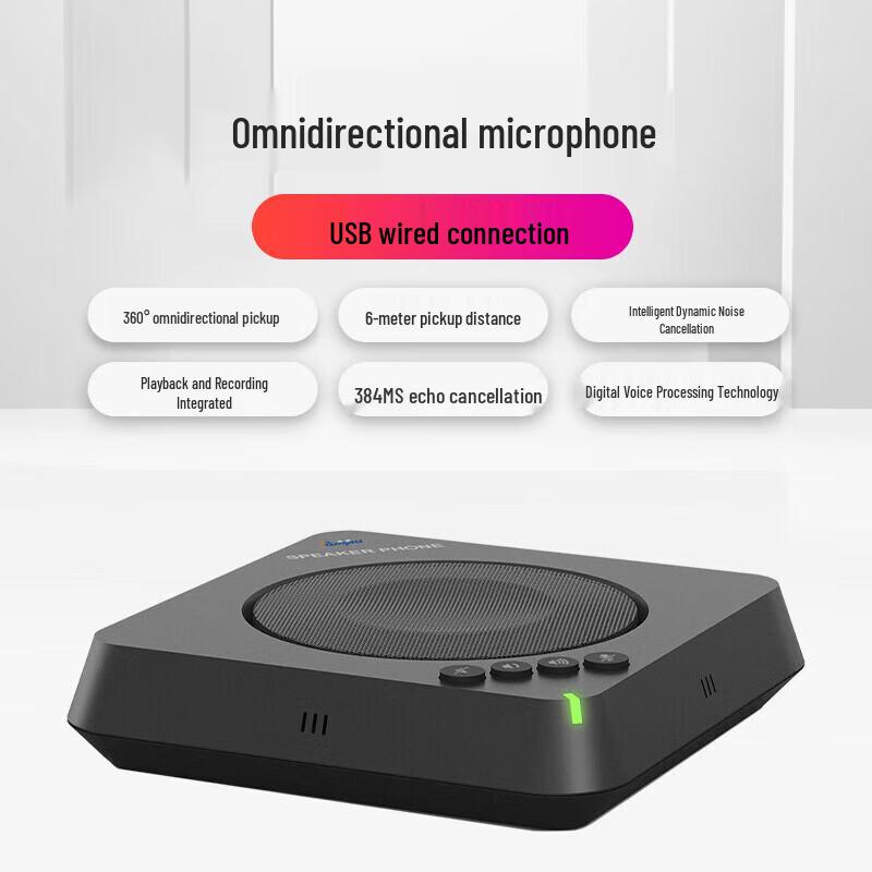 

Runpu USB Omnidirectional Conference Microphone (CN version)