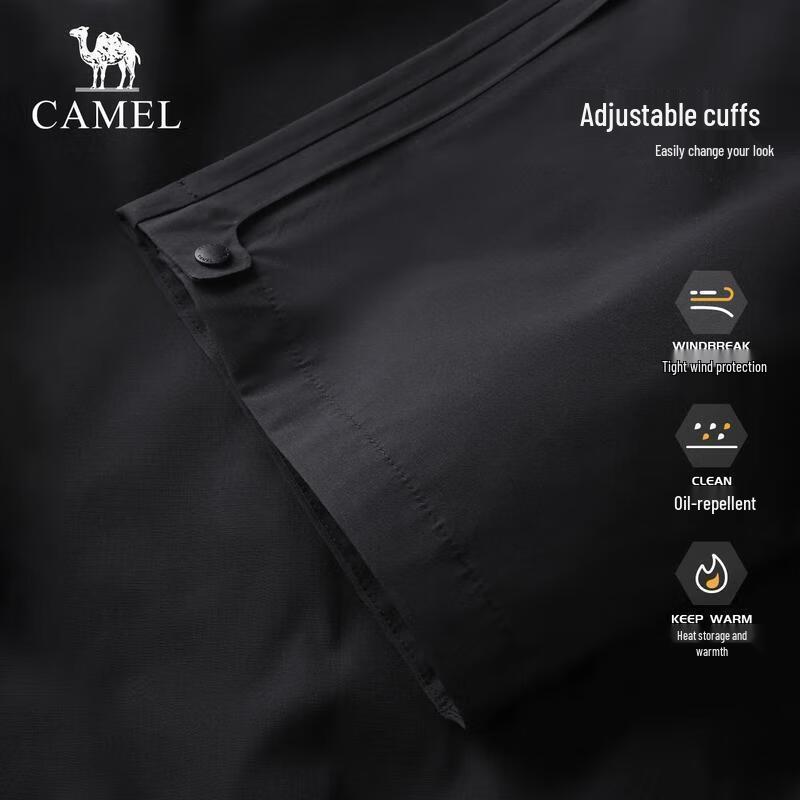 Camel Women's Outdoor Trekking Pants