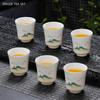 6pcs Retro White Porcelain Tea Cup Set Exquisite Chinese Tea Set Master Cup Handmade Customized Ceramics Teacup Home Drinkware