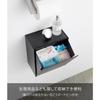[Yamazaki] Wall Toilet Pot & Storage Case Black, Approx. W20.5 x D12.2 x H24cm, Includes Gypsum Board Pins & Wood Screws, Tower Flap-Type