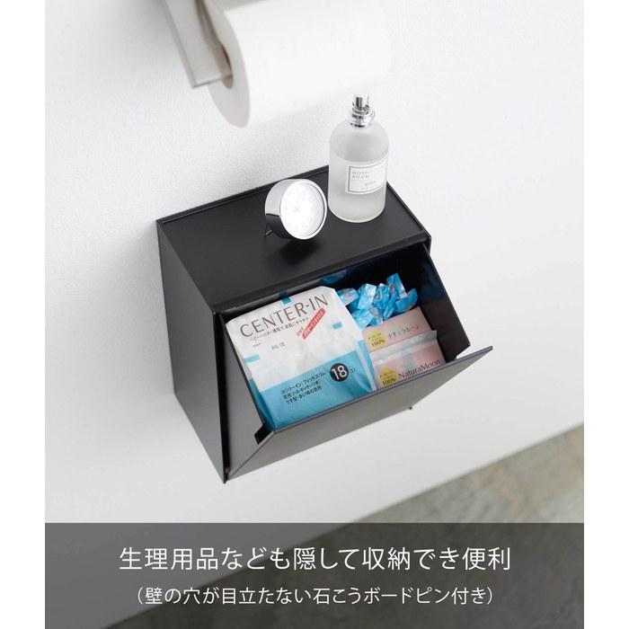 [Yamazaki] Wall Toilet Pot & Storage Case Black, Approx. W20.5 x D12.2 x H24cm, Includes Gypsum Board Pins & Wood Screws, Tower Flap-Type