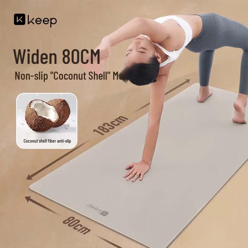Keep Professional Extra Wide Natural Rubber Yoga Mat