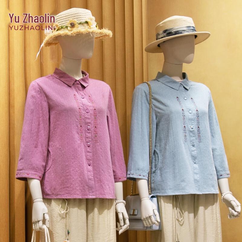 YUZHAOLIN Women s Summer Breathable Shirt Set 2XL