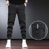 Men's Trendy Retro Workwear Jeans - 2025 Autumn Cuffed Harem Pants: Durable, All-Match, Handsome Fit