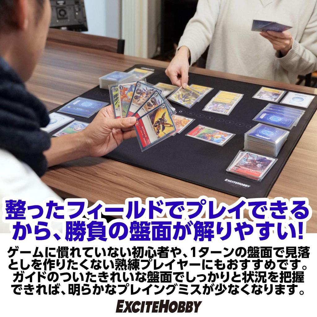 in EXCITEHOBBY Trading Card Play Digimon PSA Rubber Simple Easy 60cm x 60cm [Featured Magazines] Mat, Mat, Trading, Design, Non-Slip, Turning,