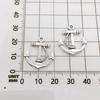 Vintage Antique Silver Anchor Charm Pendant for DIY Jewelry - 1 Piece