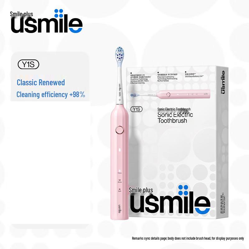 

usmile Y1S Sonic Electric Toothbrush
