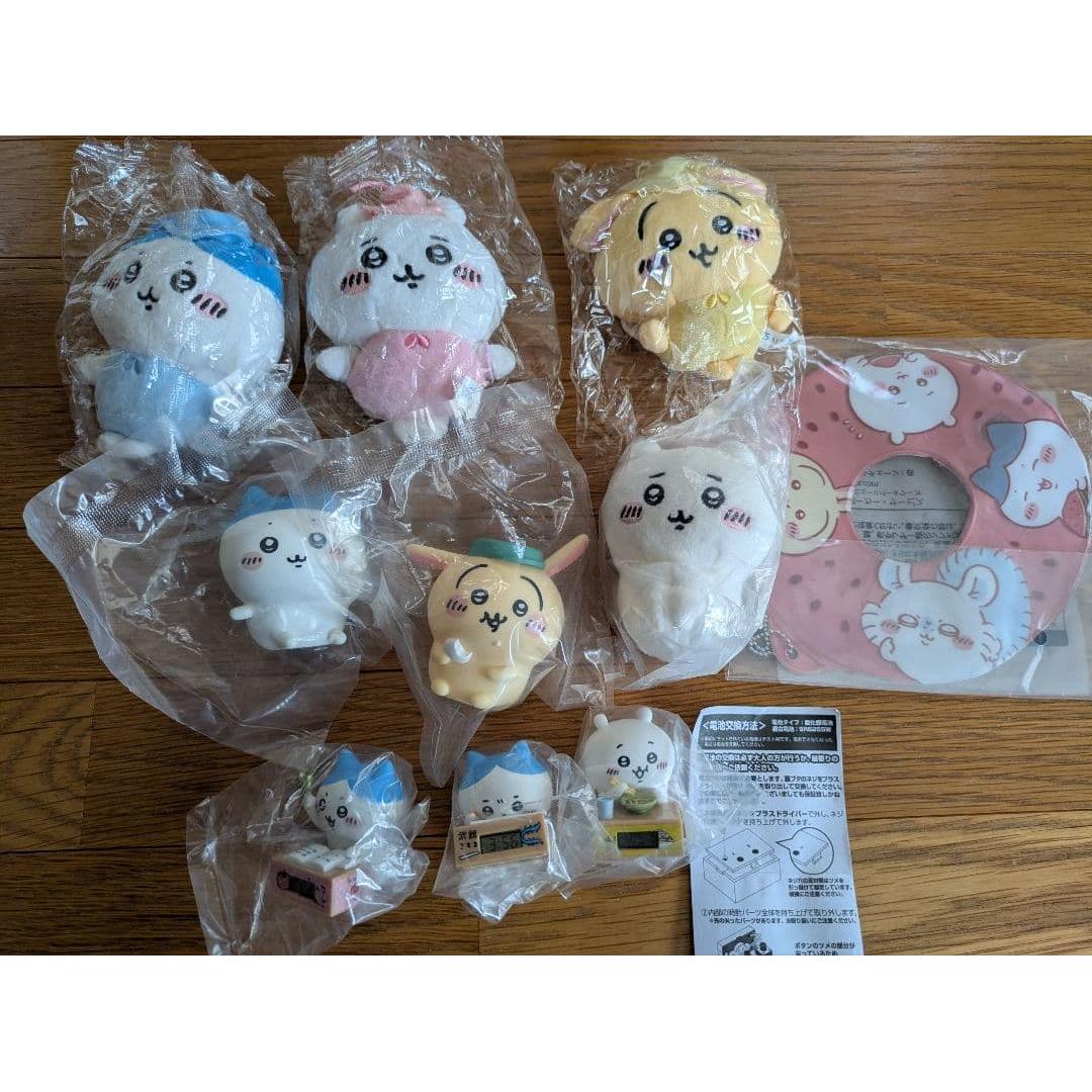 Used Chiikawa Plush Toy BIG3 Cardboard Watch Chiikawa Land Novelty Ukiwa