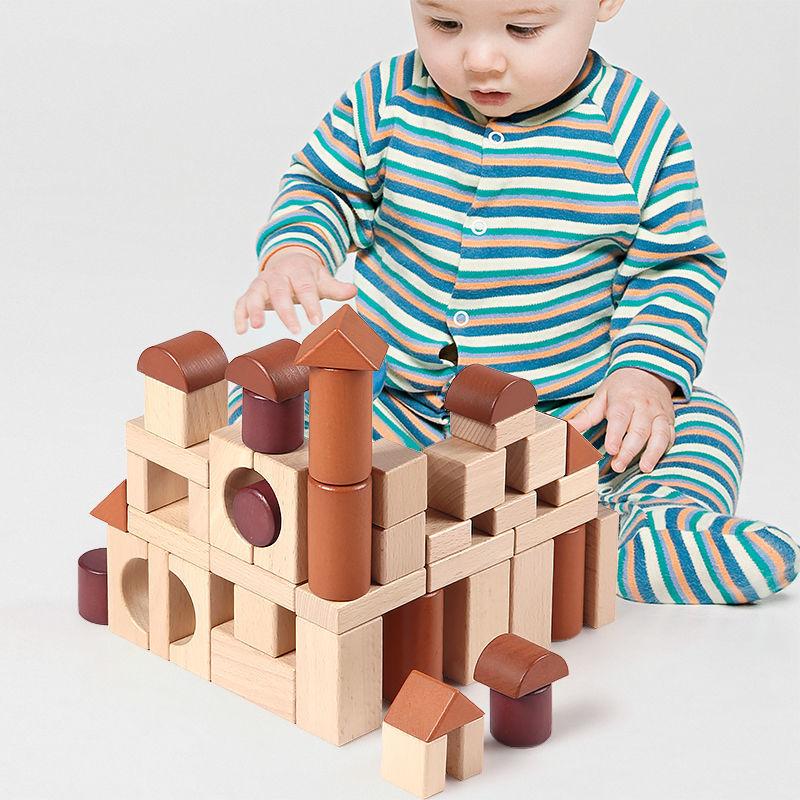 Wood Box Large Wooden Building Blocks Children's Assembled Solid Wood Boys and Girls Baby Educational Toys Early Education