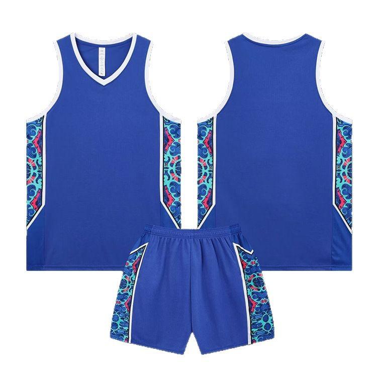 Basketball Suit Male Youth College Student Basketball Suit Children'S Training Suit Vest Competition Clothing Team Uniform