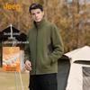 Men's Winter Fleece-Lined Stand Collar Jacket