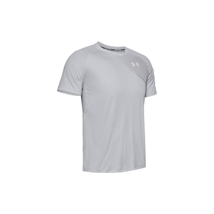 Under Armour Qualifier Iso-Chill Tee Men s 1353467-014 M