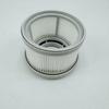 For Xiaomi Vacuum Cleaner G20/G20 Max Washable HEPA Filter Replacement Accessories