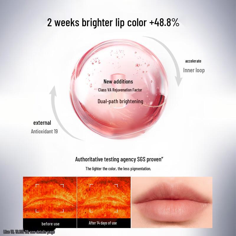 PERFECT DIARY Bionic Film Essence Lipstick